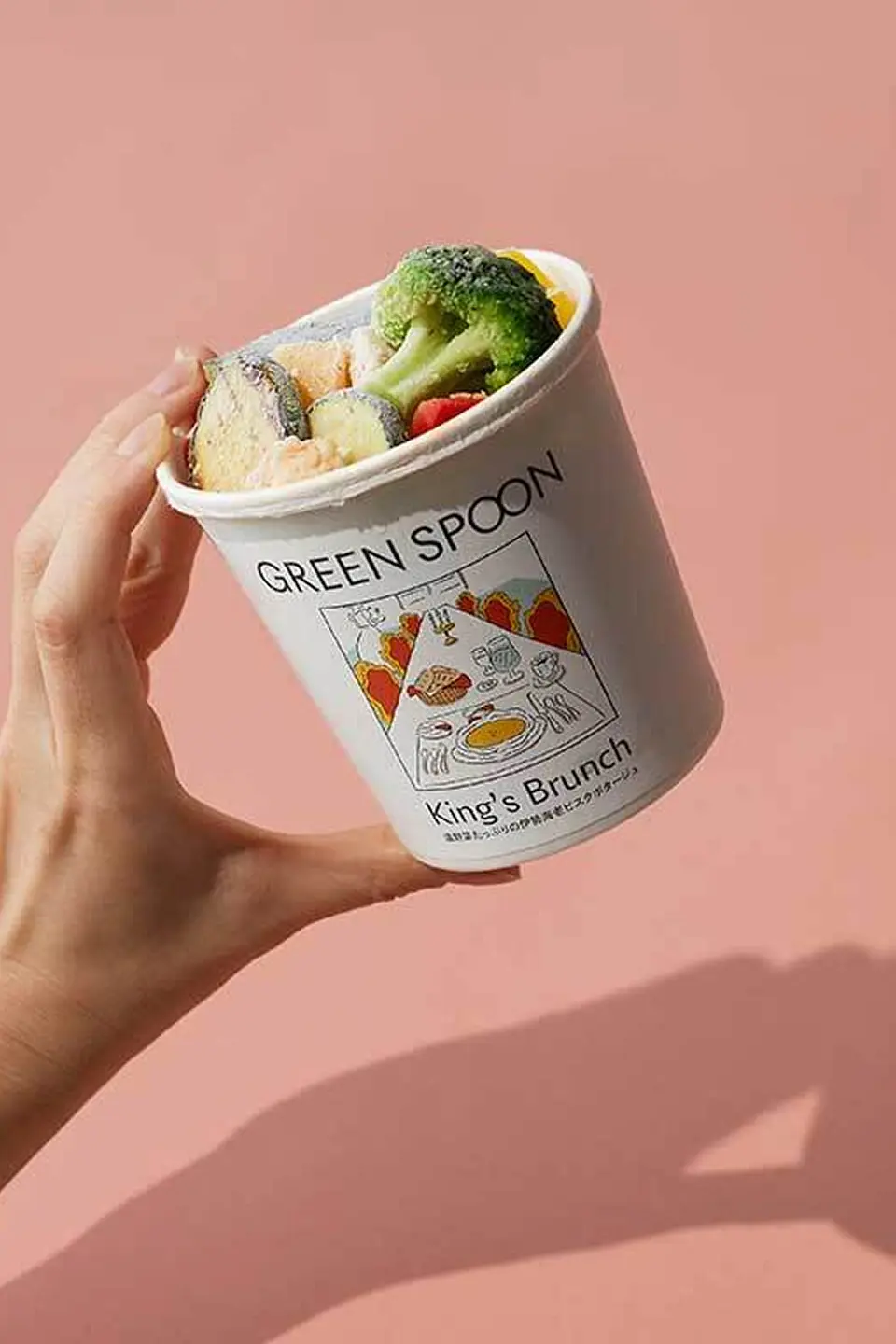 GREEN SPOON